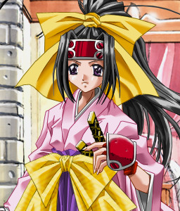 Tsubaki