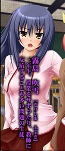 Kirishima Fubuki