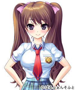 Hanamaki Suzuka
