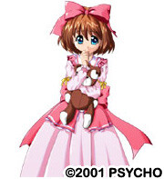 Kanzaki Rika
