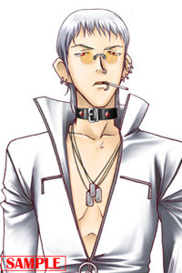 Shirogane Shuuji