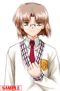 Kasuga Riku