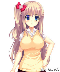 Subou Kana