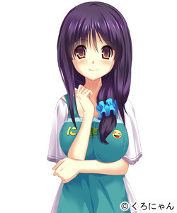 Ishizu Miki