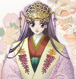 Fujihime