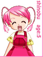 Shinobu