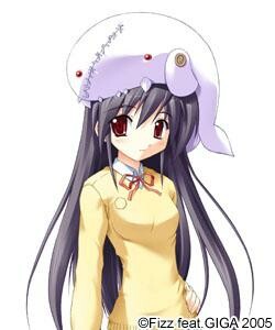 Sakagami Minami