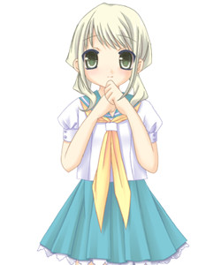 Shizukuishi Mirai