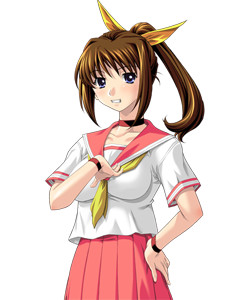 Sudou Eriko