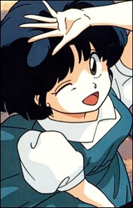 Tendou Akane