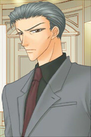 Sakuragi Eisei