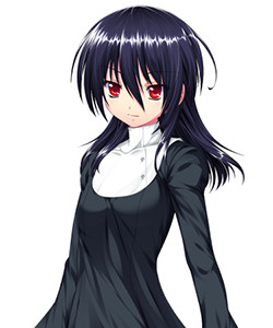 Aria