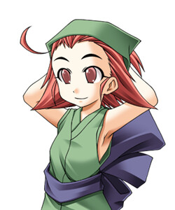Azukiarai