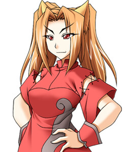 Izuna